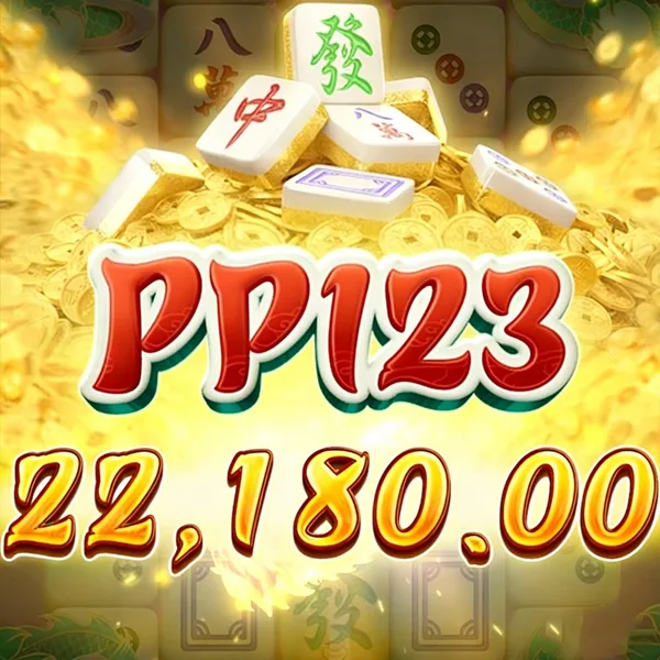 PP123 APK Download Versi Terbaru